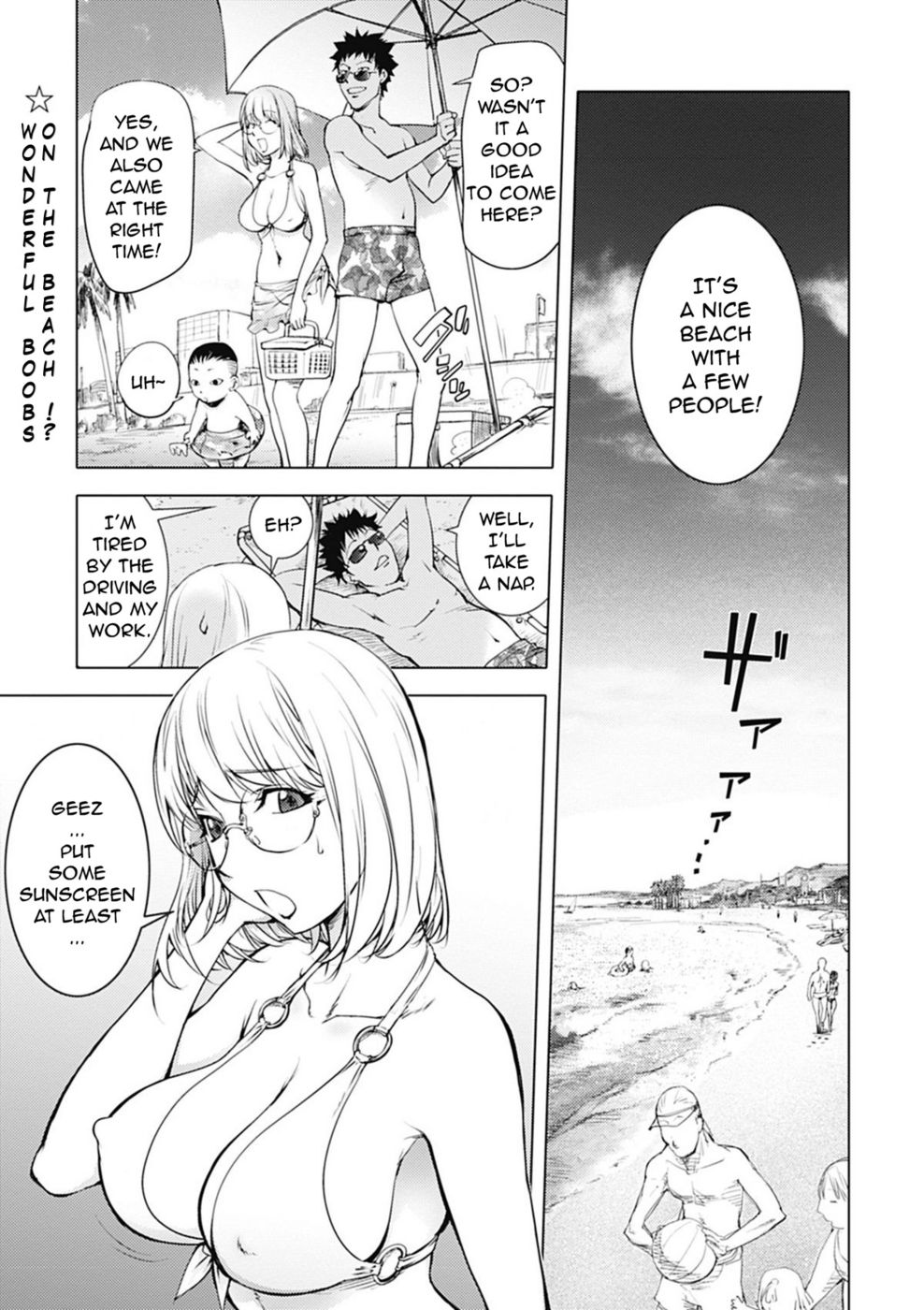 Hentai Manga Comic-Kaya-sis at the Beach-Read-1